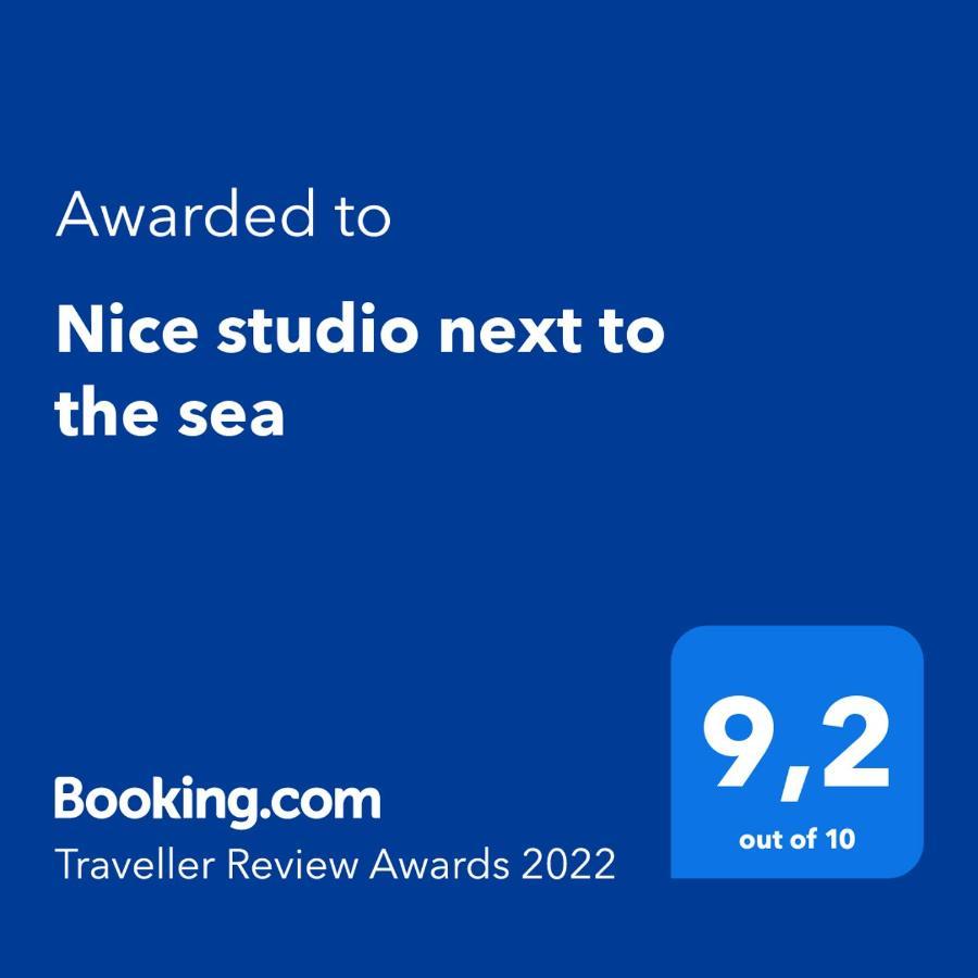 Nice Studio Next To The Sea เอเธนส์ ภายนอก รูปภาพ